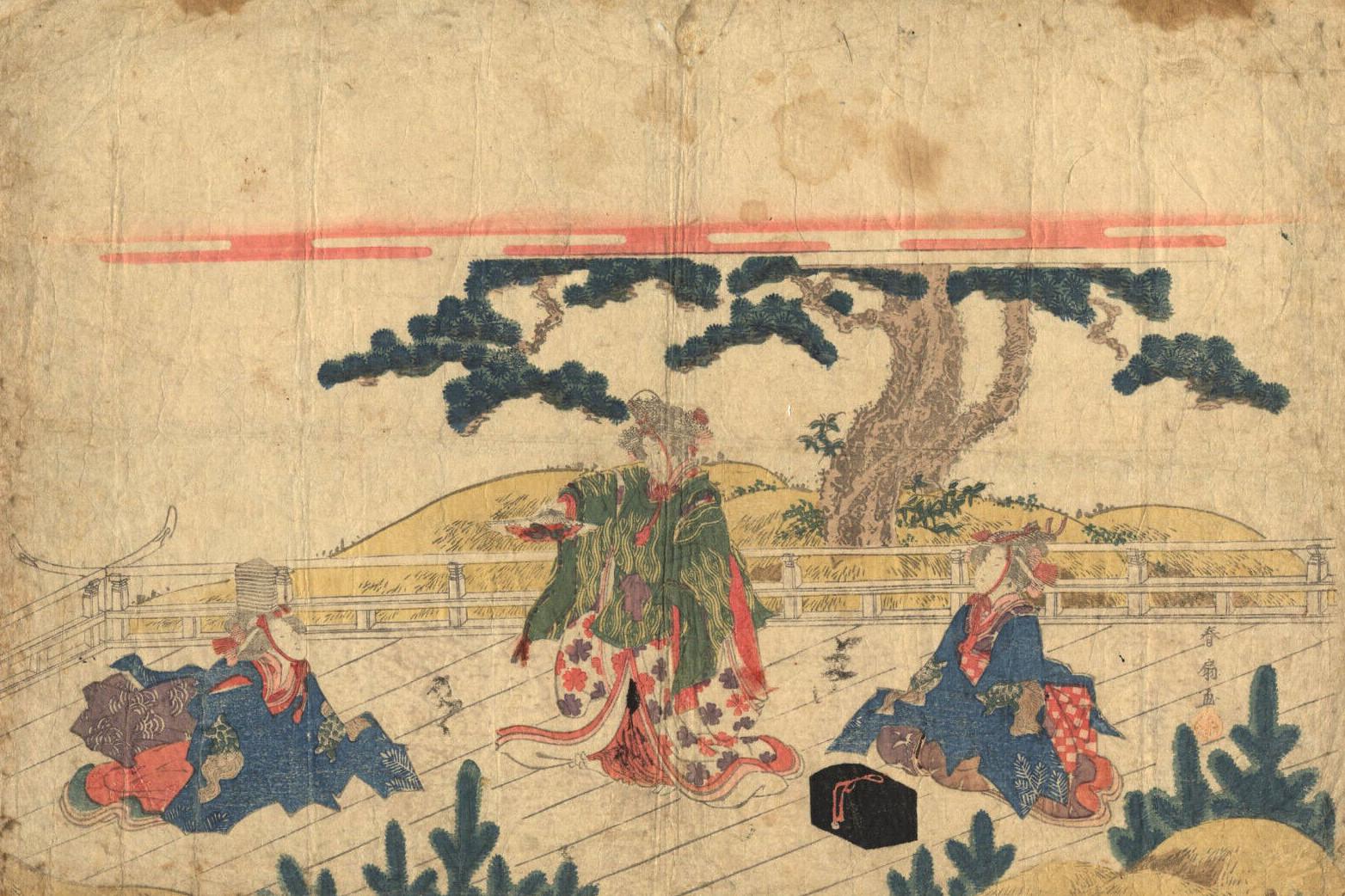 Katsukawa Shunko detto Shunsen (Giappone, 1743 - 1812) SHIKISAMBA (1810-20)