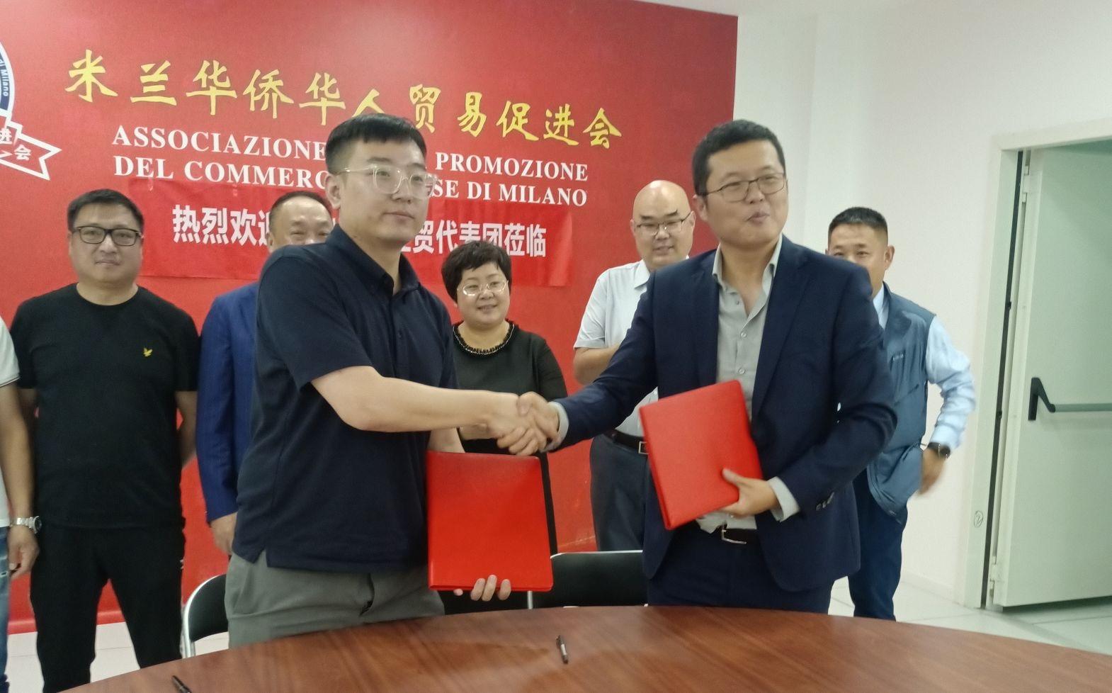 广东省意大利经贸代表处与白沟新城管委会签署合作协议