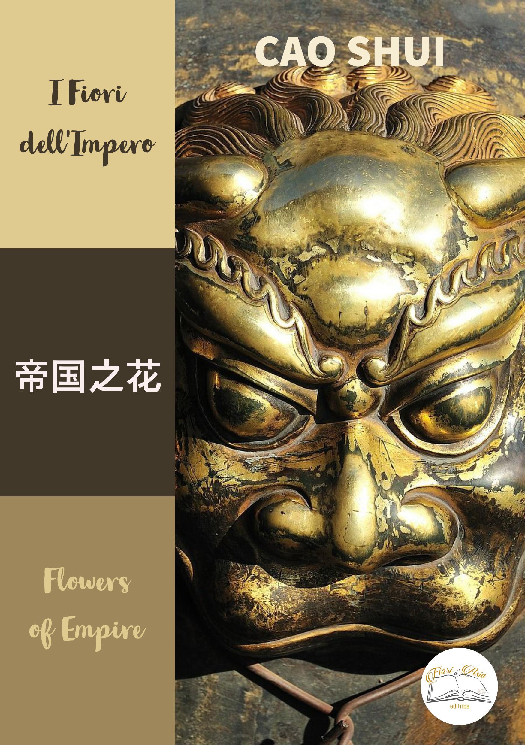 "I fiori dell'Impero di Cao Shui": recensione di Maria Teresa De Donato su www.italia