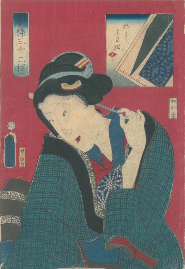 Utagawa Kunisada (Giappone, 1786 - 1864) SHIMATSU GA YOSASO (1859)
