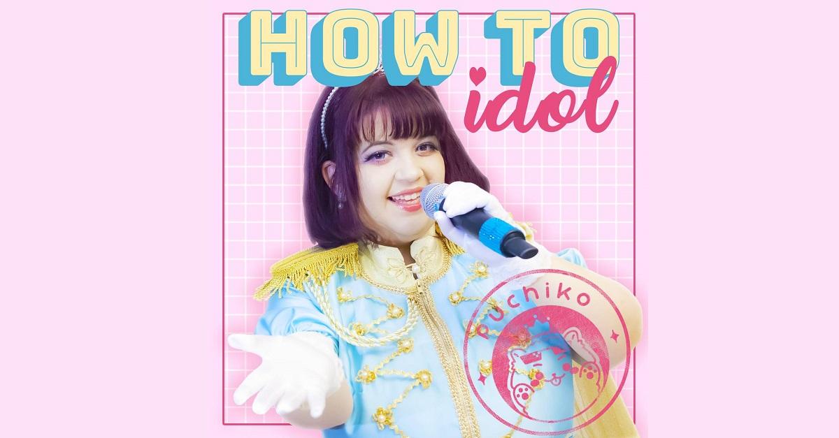 "How to idol" il primo album di brani originali di Puchiko
