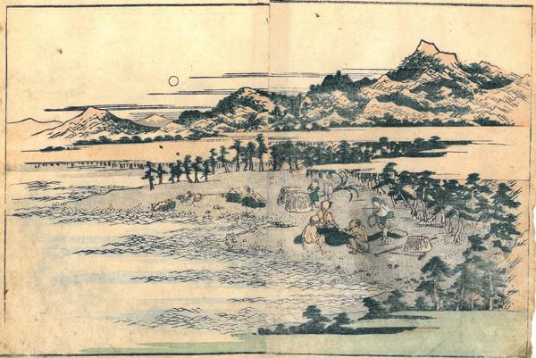 Katsushika Hokusai (Giappone 1760 - 1849) SCENA SULLA SPIAGGIA DI SUMA