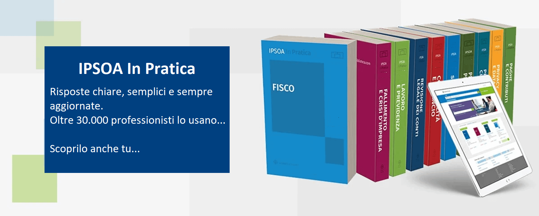 InPratica Fisco Ipsoa, InPratica Lavoro IPSOA