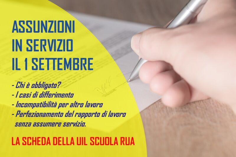 ASSUNZIONI IN SERVIZIO IL 1 SETTEMBRE 2023 – SCHEDA UIL SCUOLA