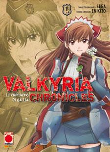 VALKYRIA CHRONICLES Le cronache di Gallia - Sega - En Kito - Planet Manga - 4 volumi completa