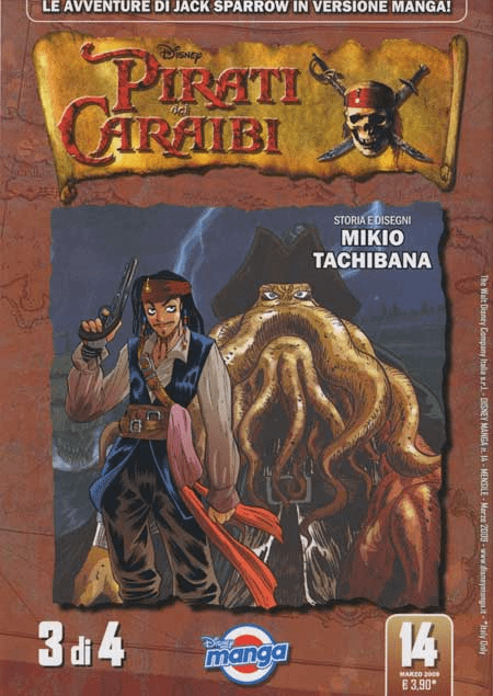 PIRATI DEI CARAIBI #3 - DISNEY MANGA #14 (2009)