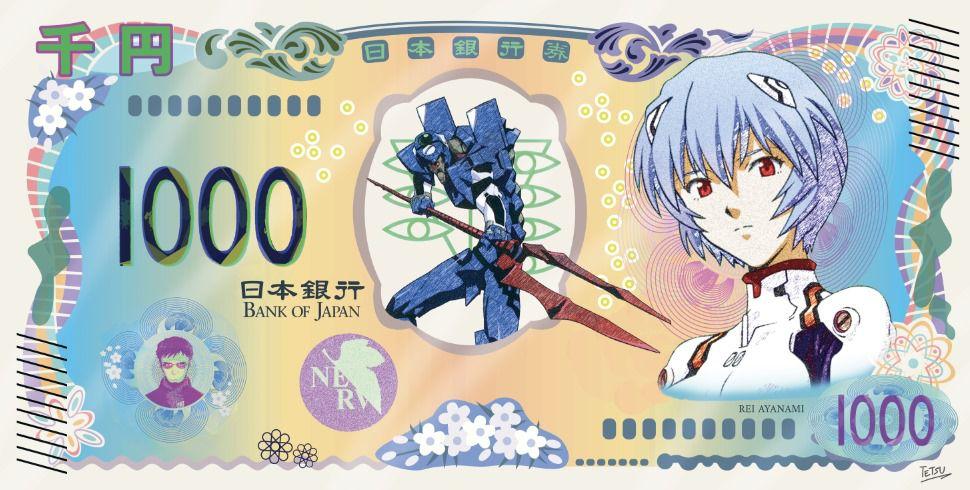 EVA 00 on Yen