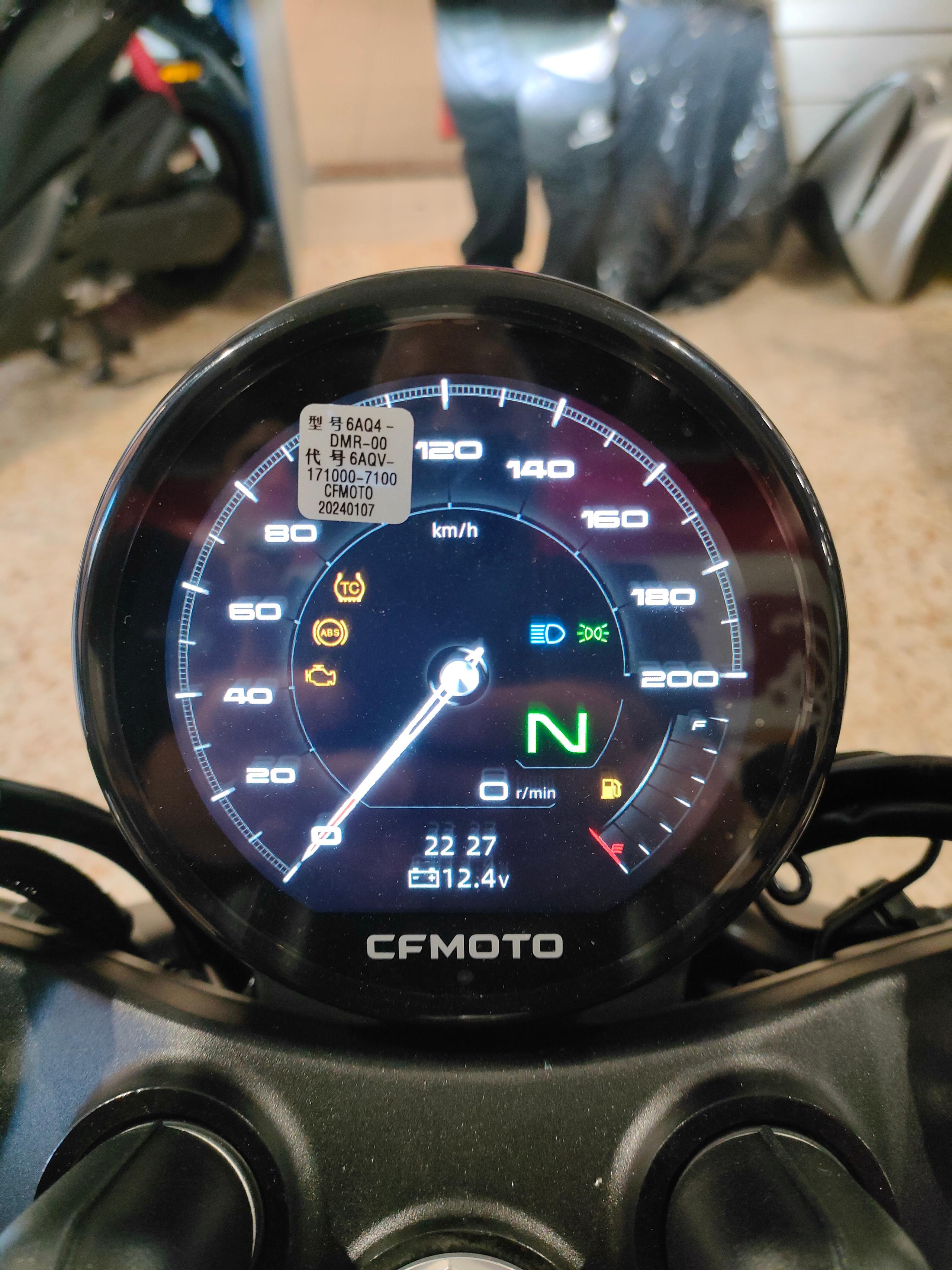 CFMOTO 450 CLC NUOVA DA IMMATRICOLARE