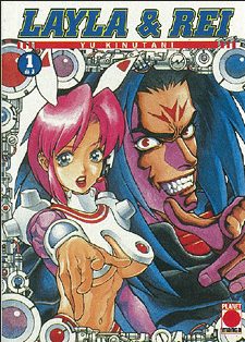 LAYLA & REI. PACK - PANINI COMICS (2001)