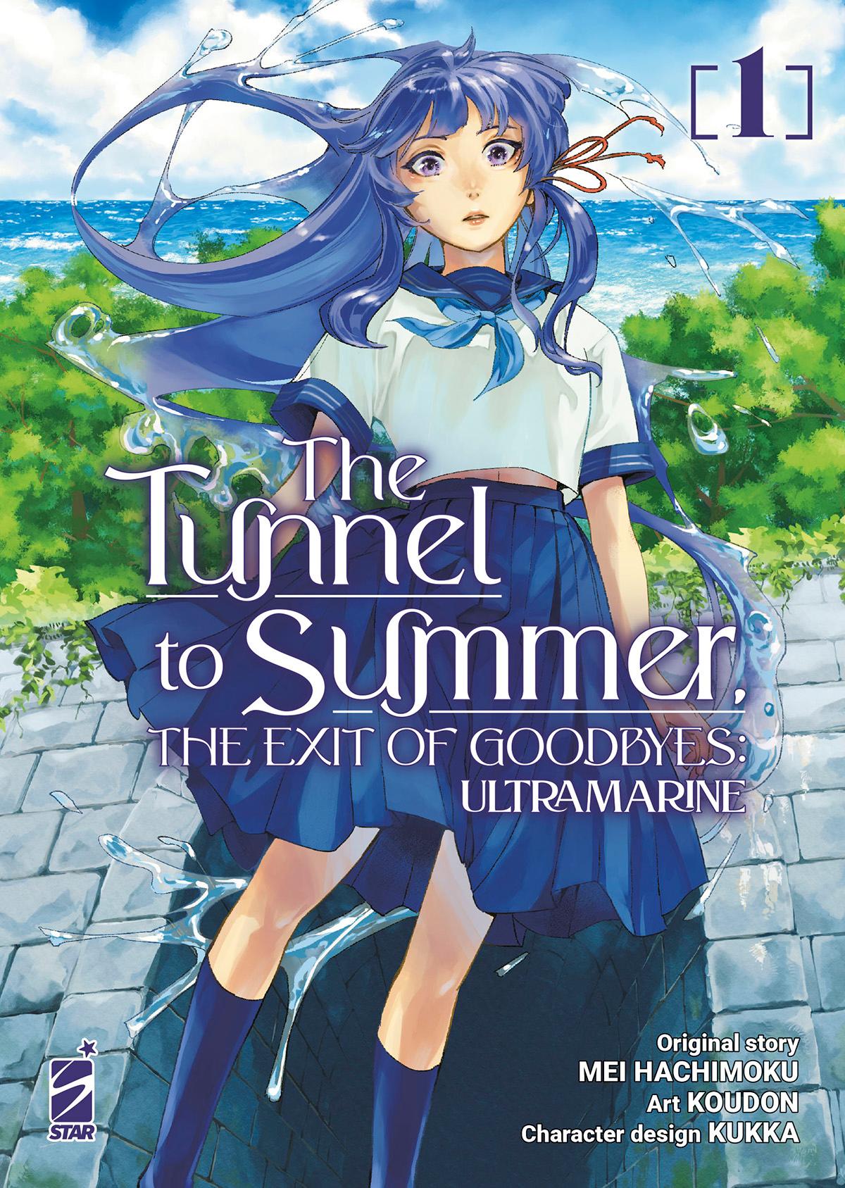 The Tunnel to Summer, The Exit of Goodbyes – Ultramarine