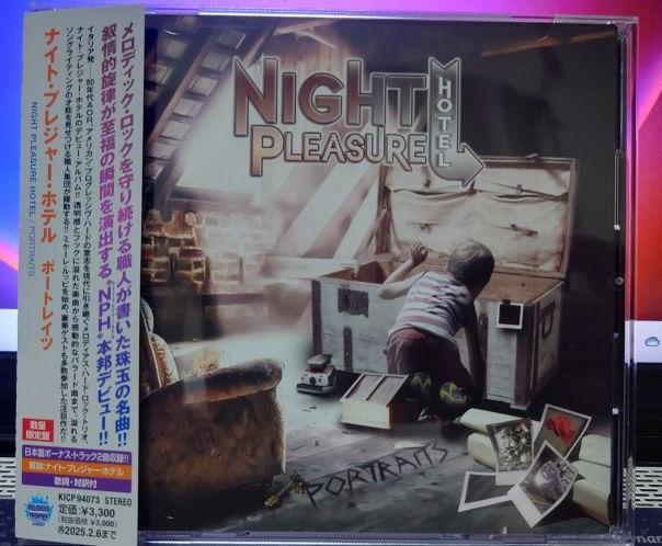 Night Pleasure Hotel - PORTRAITS Japan Edition out on August 7, 2024.