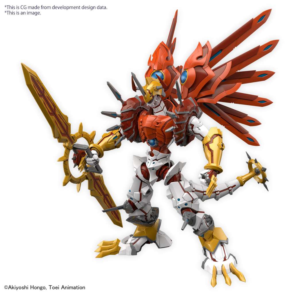 Figure Rise Amplified Shinegreymon