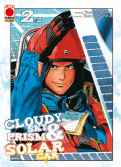 CLOUDY SKY & PRISM & SOLAR CAR. PACK - PANINI COMICS (2012)