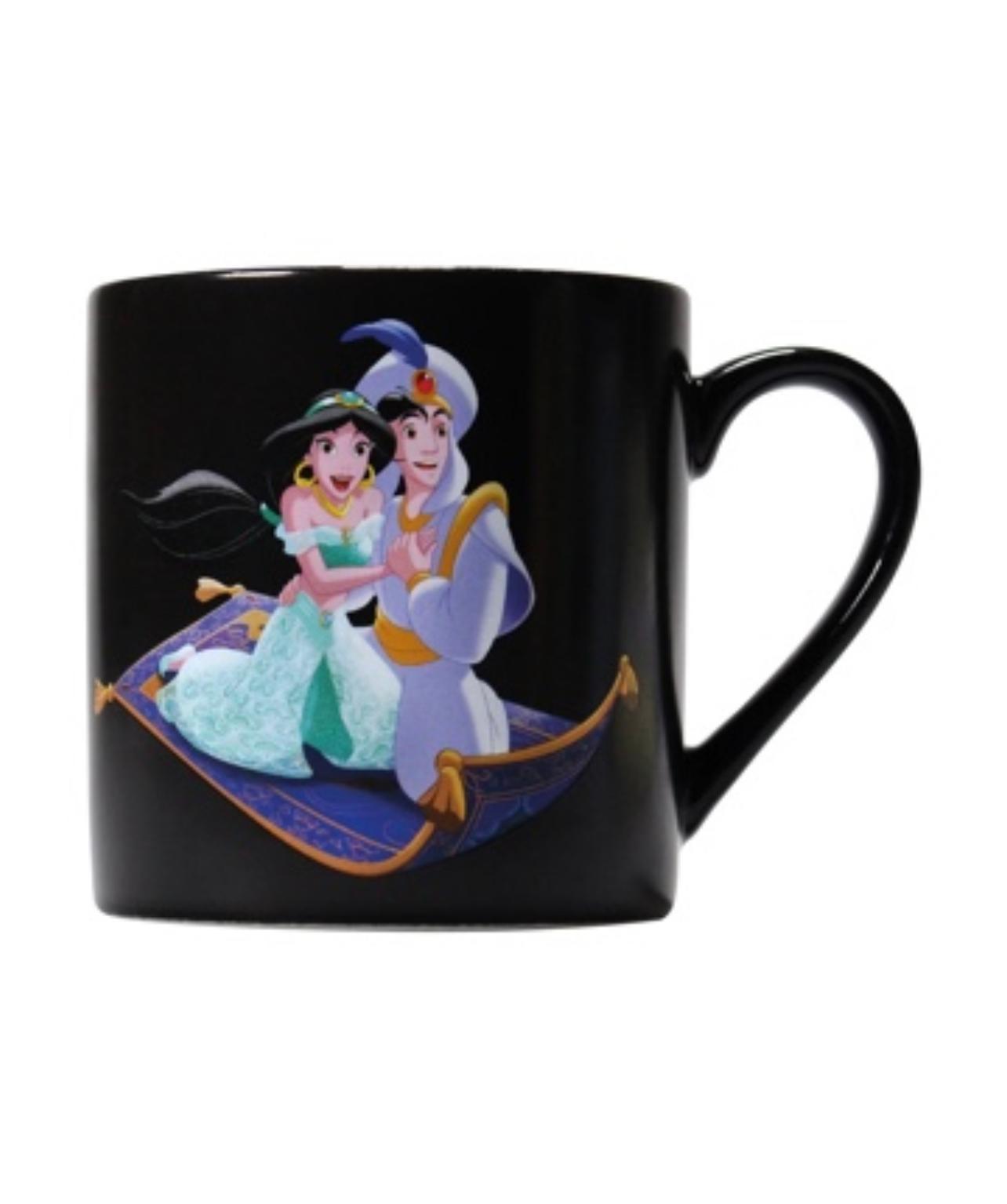 Tazza Magica Aladdin