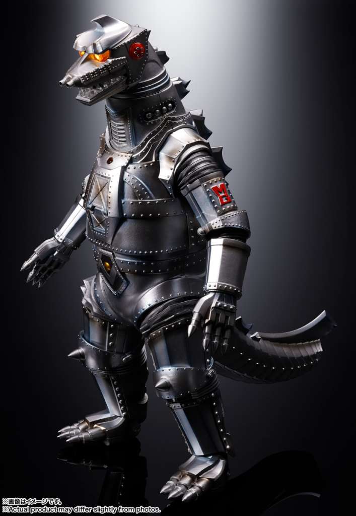 Bandai DX MECHAGODZILLA 1974 Chogokin DIECAST Figure