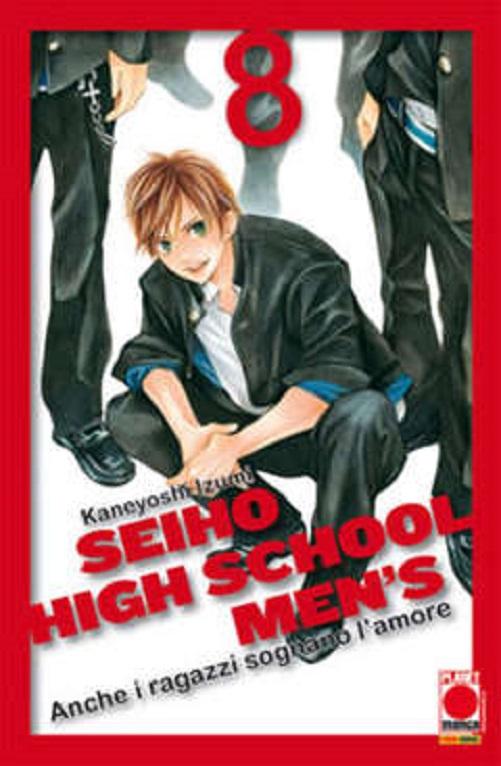 SEIHO HIGH SCHOOL MEN'S. PACK - PANINI COMICS (2009)