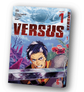 Versus vol. 1 - Variant Cover di Federica Di Meo