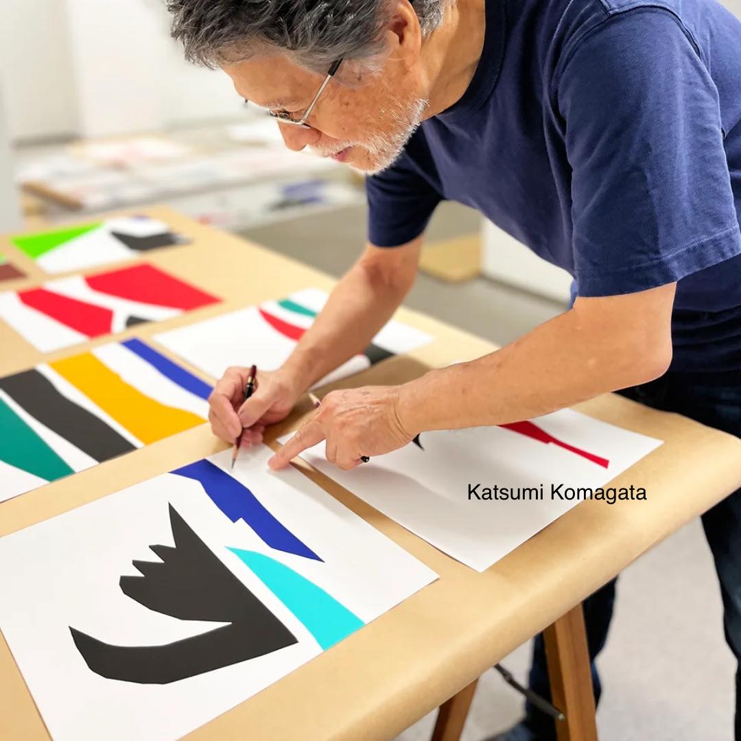 A Tirano il poetico designer giapponese di fama mondiale Katsumi Komagata  Il pluripremiato artista presenterà la sua opera nell'ambito della rassegna "La città delle bambine e dei bambini" e del progetto “IO leggo, TU leggi, NOI leggiamo”