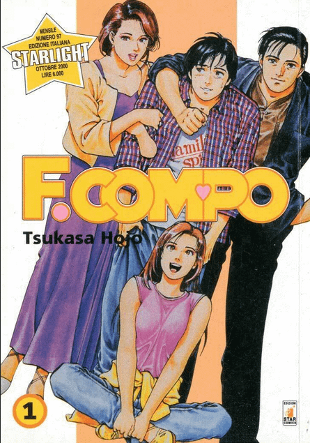 FAMILY COMPO. PACK - STAR COMICS (2000)