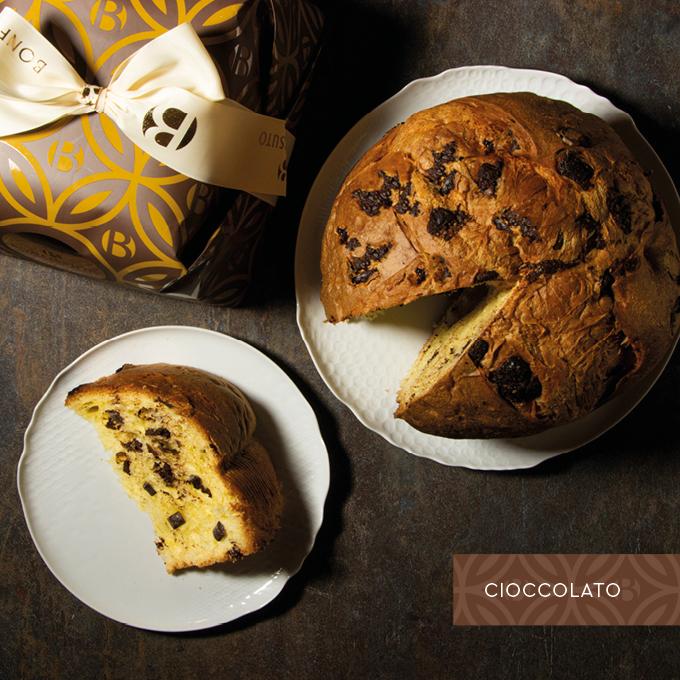 Panettone Bonfissuto al Cioccolato