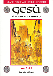GESU' VOL.3 - YAMATO EDIZIONI (2006)