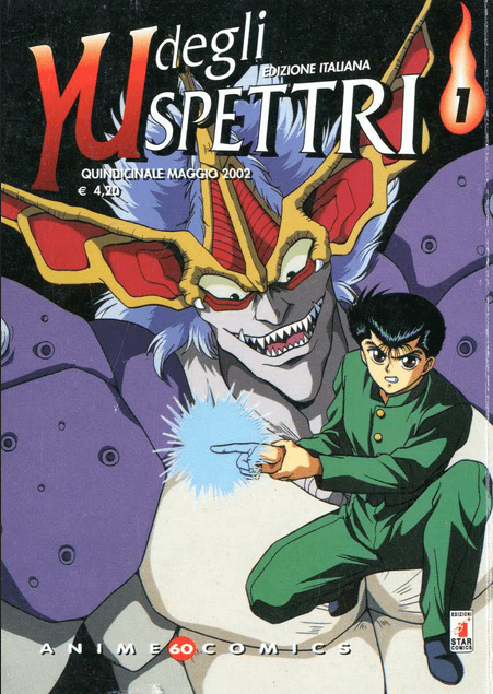 YU DEGLI SPETTRI: ANIME COMICS. PACK - STAR COMICS (2002)