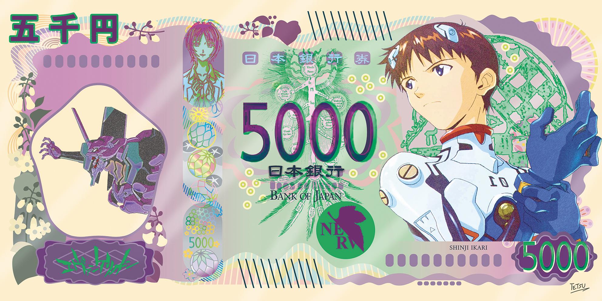 EVA 01 on Yen