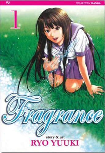 FRAGRANCE. PACK - JPOP (2006)