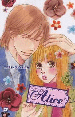 TOKYO ALICE. PACK - GP MANGA (2012)