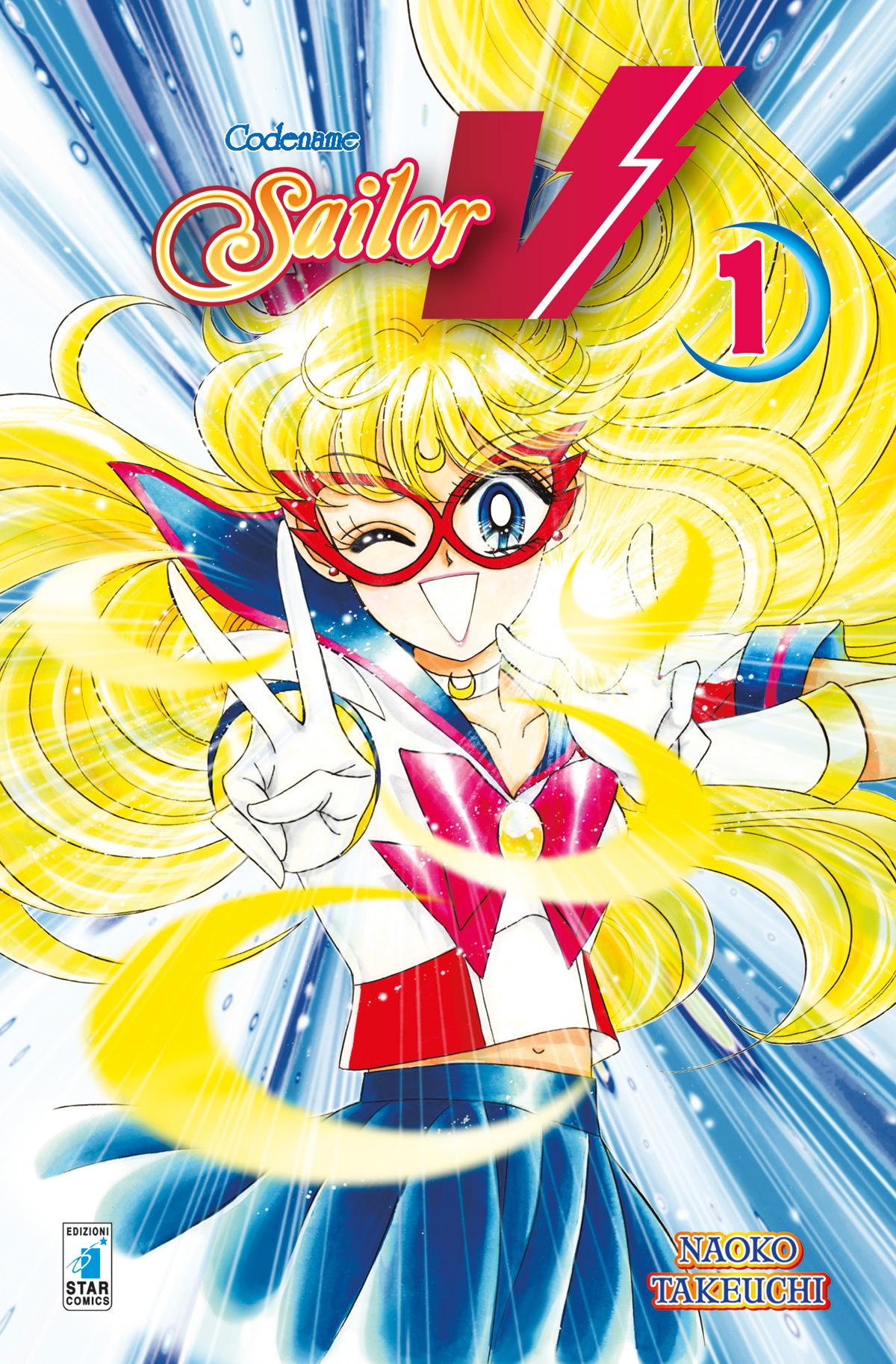 Pretty Guardian Sailor Moon – Codename Sailor V