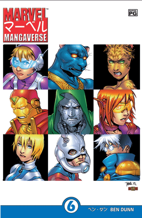 MARVEL MANGAVERSE #1#2#3#4#5#6 - MARVEL COMICS (2002)