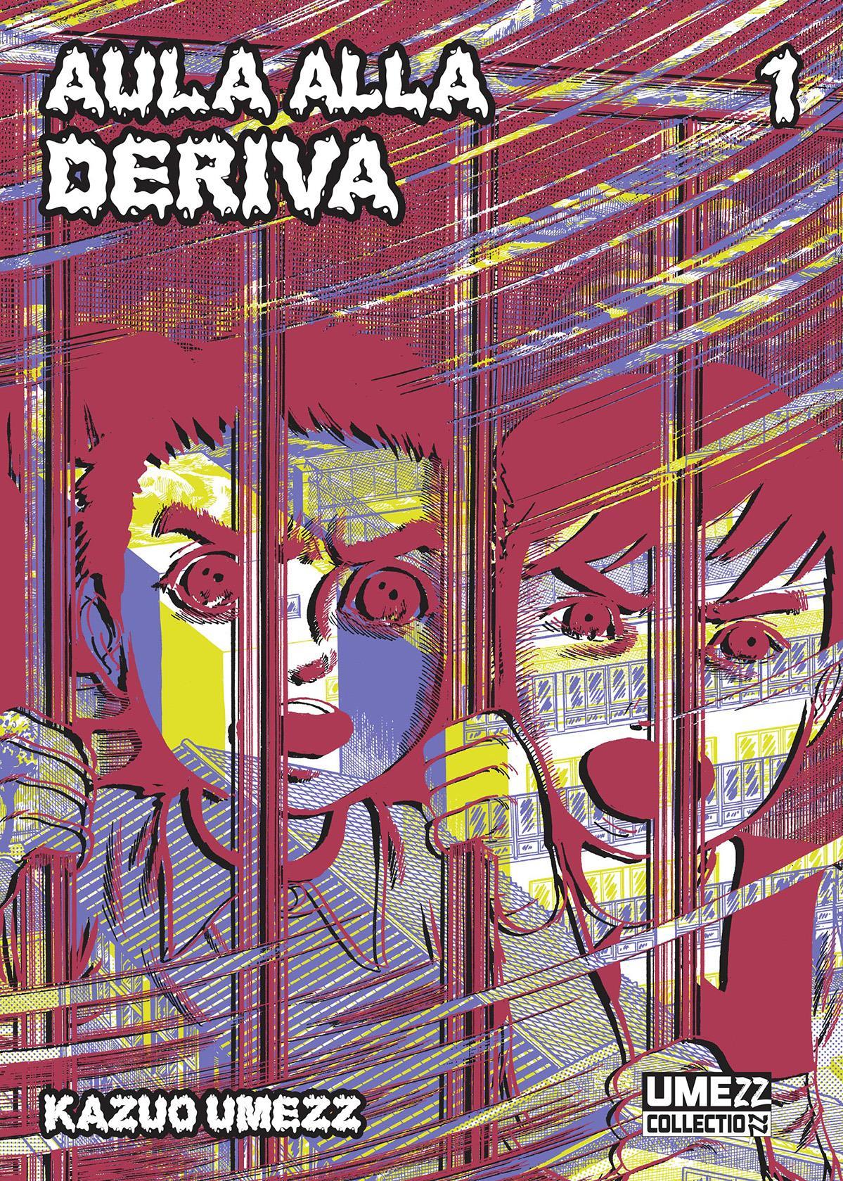 Aula alla deriva 1 (di 6) - Edizioni Star Comics