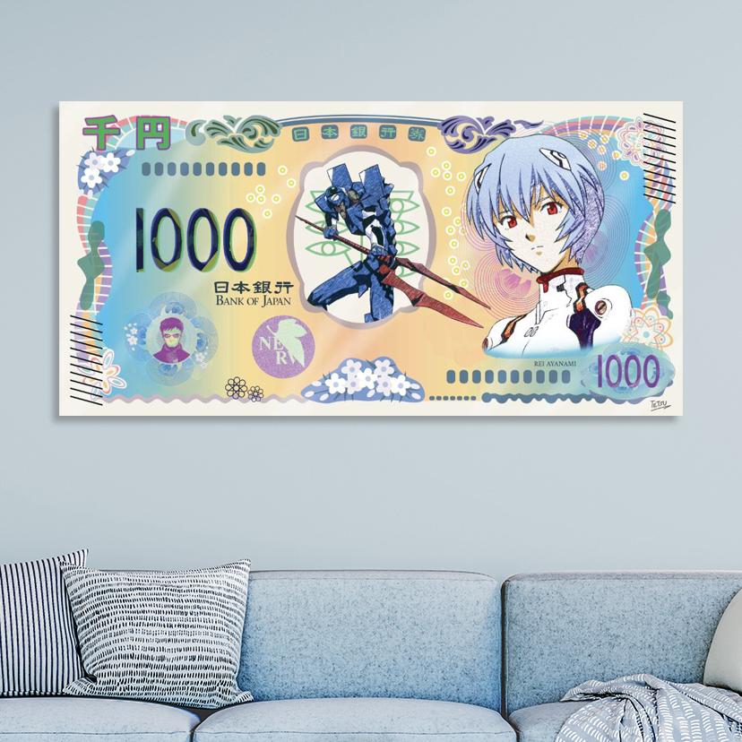 EVA 00 on Yen