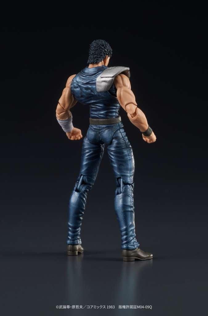 Dig KENSHIRO Hokuto No Ken DIGACTION Action FIGURE