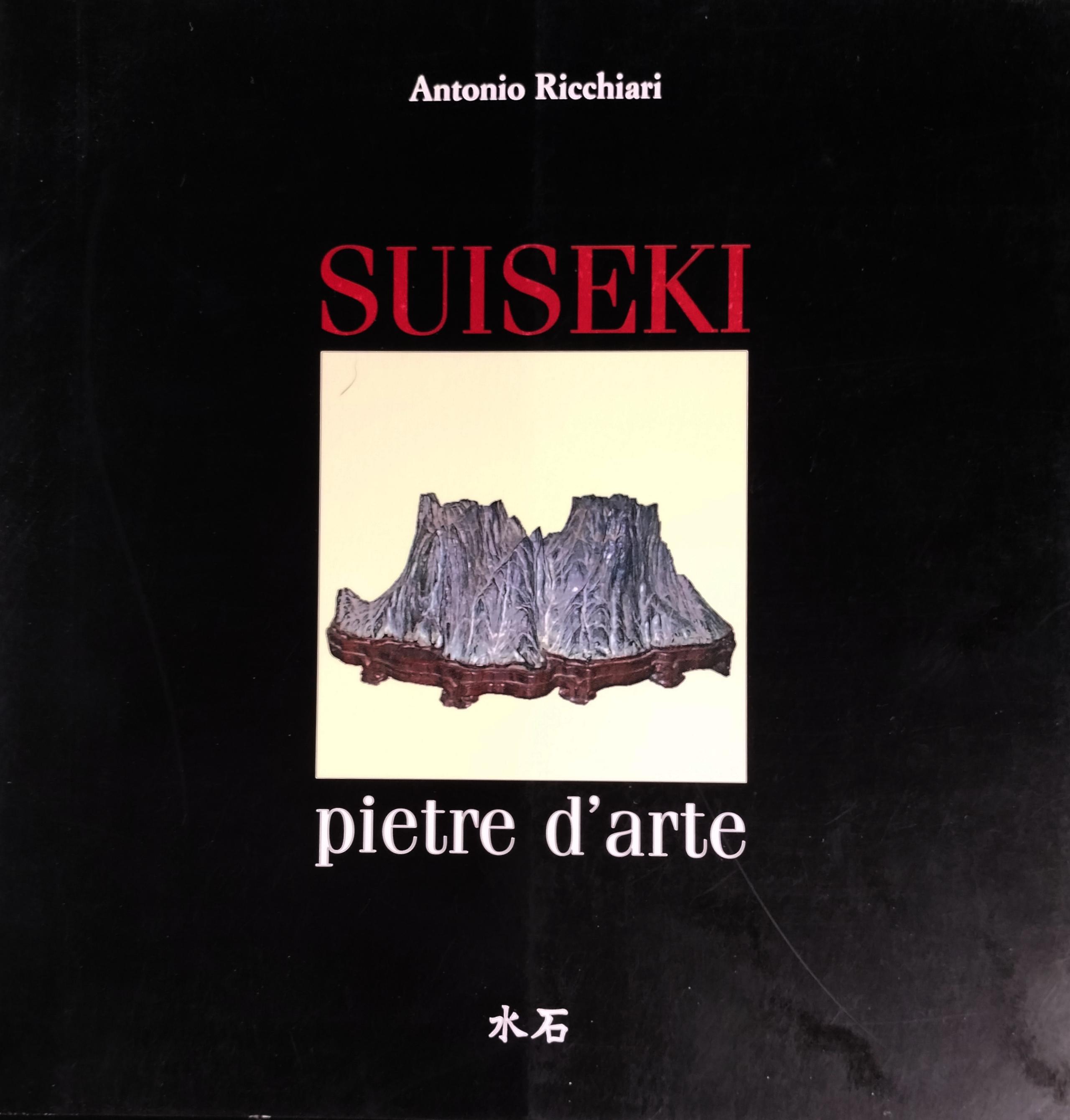 SUISEKI PIETRE D'ARTE di A. RICCHIARI - AR001