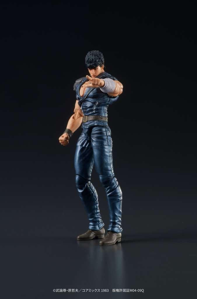 Dig KENSHIRO Hokuto No Ken DIGACTION Action FIGURE