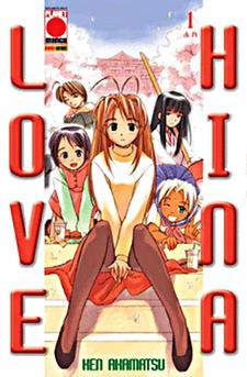 LOVE HINA - Ken Akamatsu - Planet Manga - 14 volumi completa