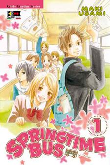Springtime Bus - Maki Usami - Flashbook - 4 volumi completa