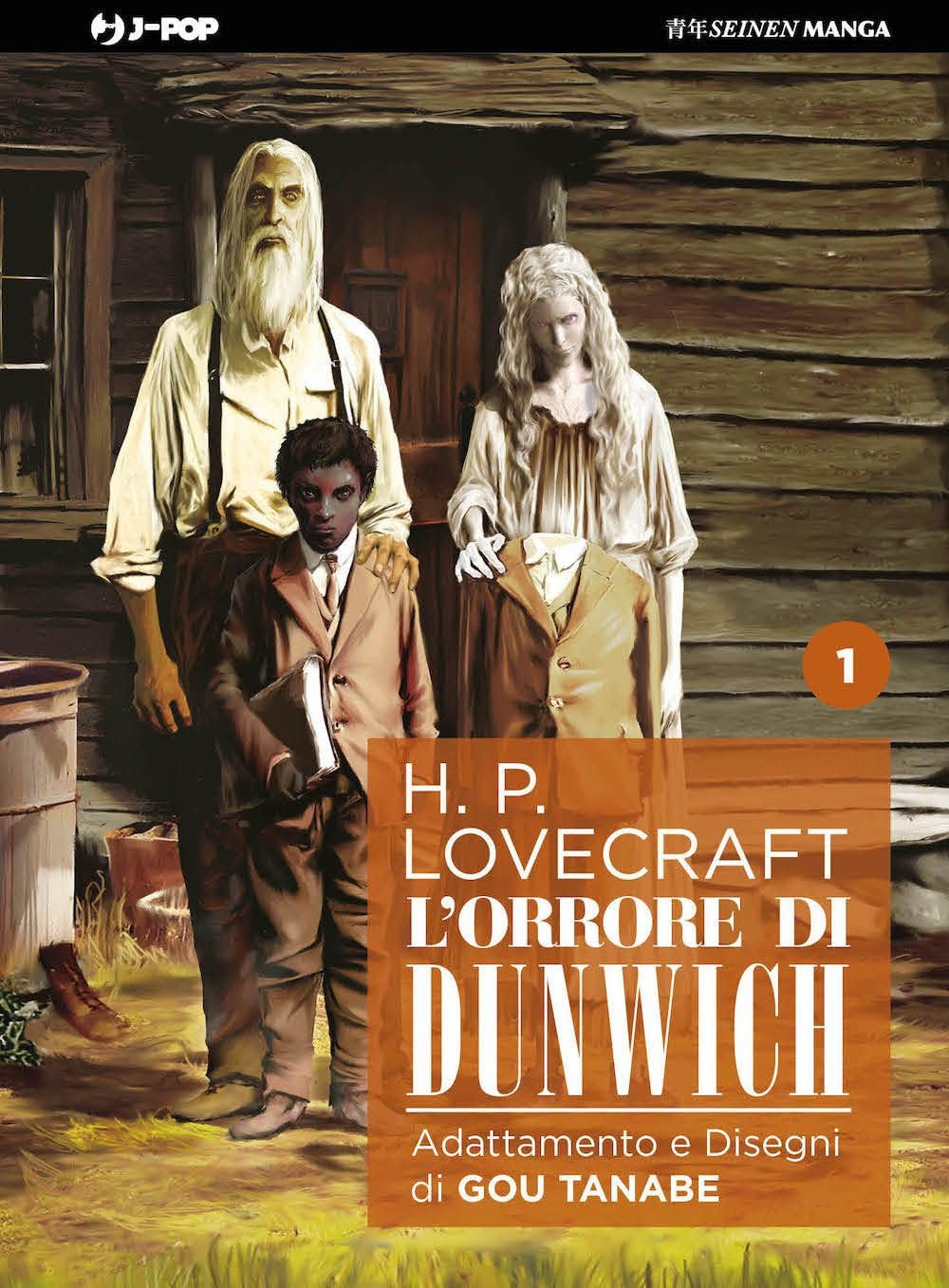 L' Orrore di Dunwich