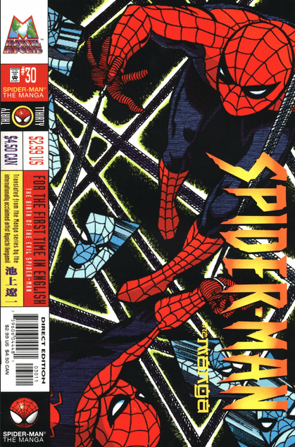 SPIDER-MAN. THE MANGA #28#29#30#31 - MARVEL COMICS (1999)