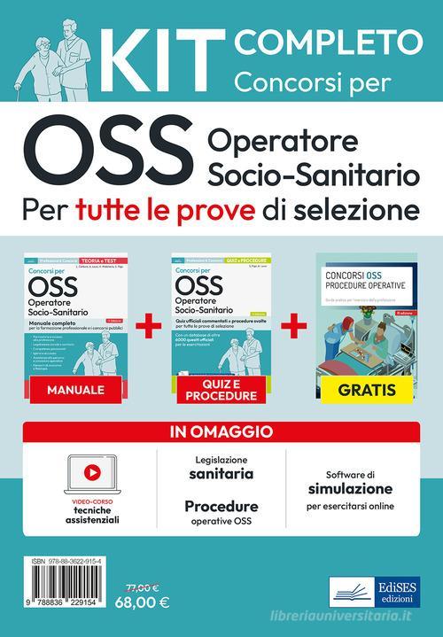 EDISES  -  OSS - TUTTE LE PROVE DI SELEZIONE. KIT TEORIA+QUIZ+PROCEDURE