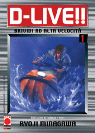 D-LIVE!! PACK - PANINI COMICS (2005)