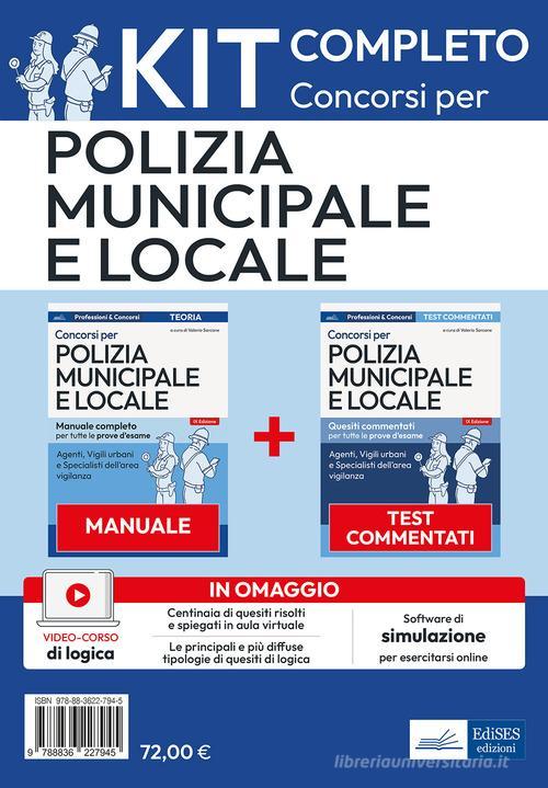 EDISES  -  POLIZIA MUNICIPALE E LOCALE - KIT