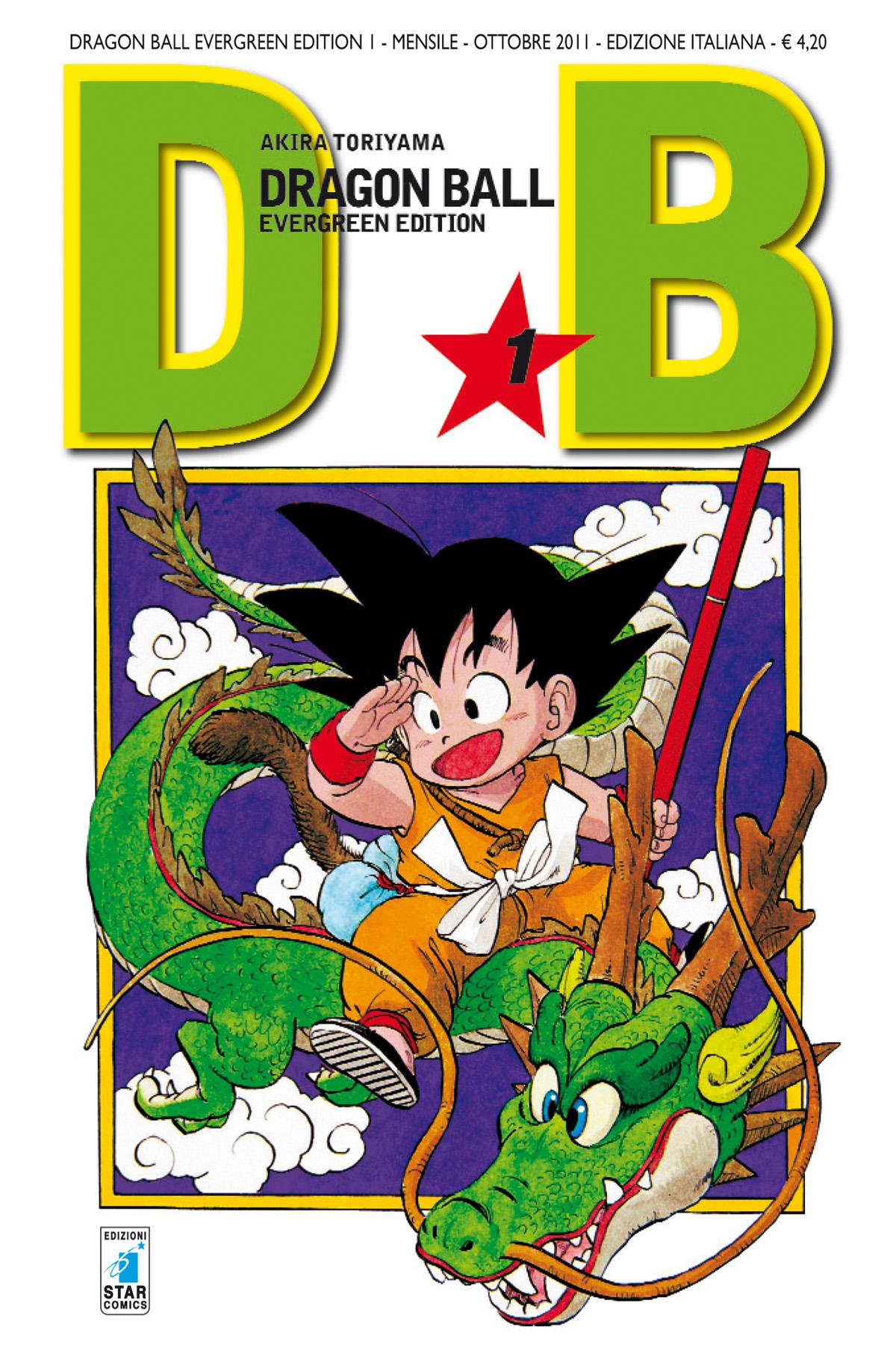 Dragon Ball Evergreen