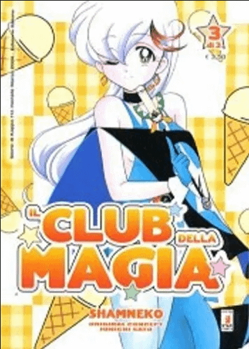 IL CLUB DELLA MAGIA. PACK - STAR COMICS (2003)