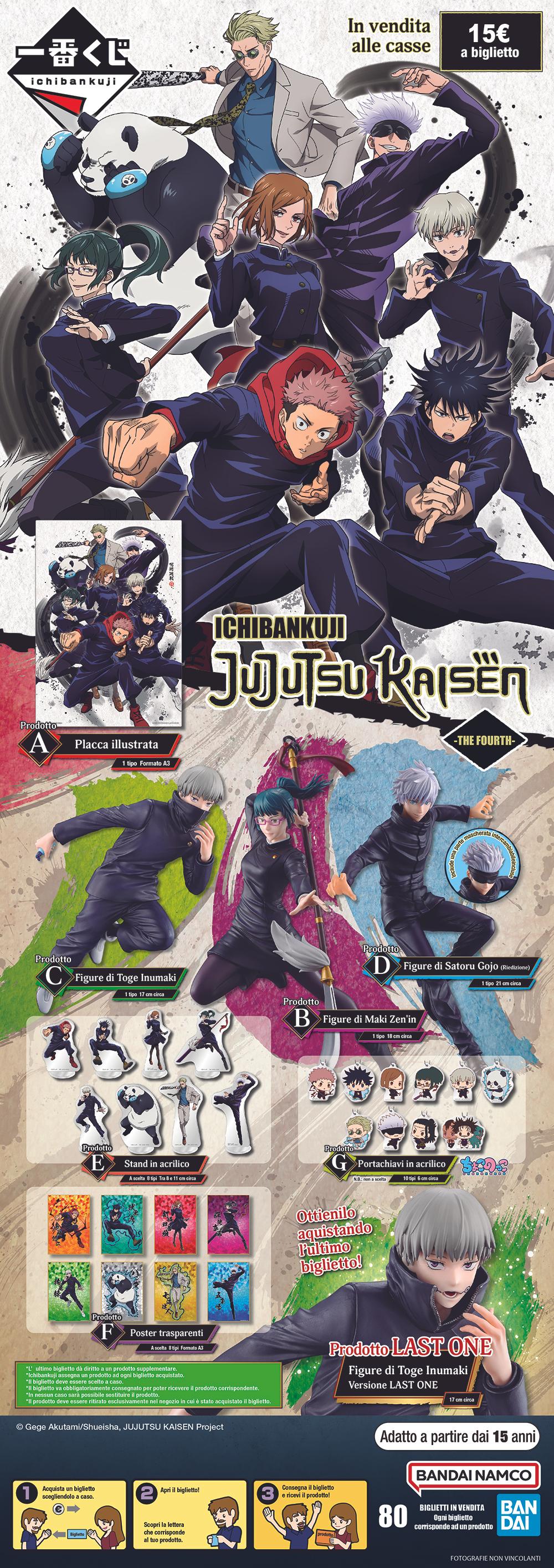 IK62533 - Jujutsu Kaisen - Ichiban Kuji Ticket