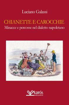 CHIANETTE E CAROCCHIE di Luciano Galassi