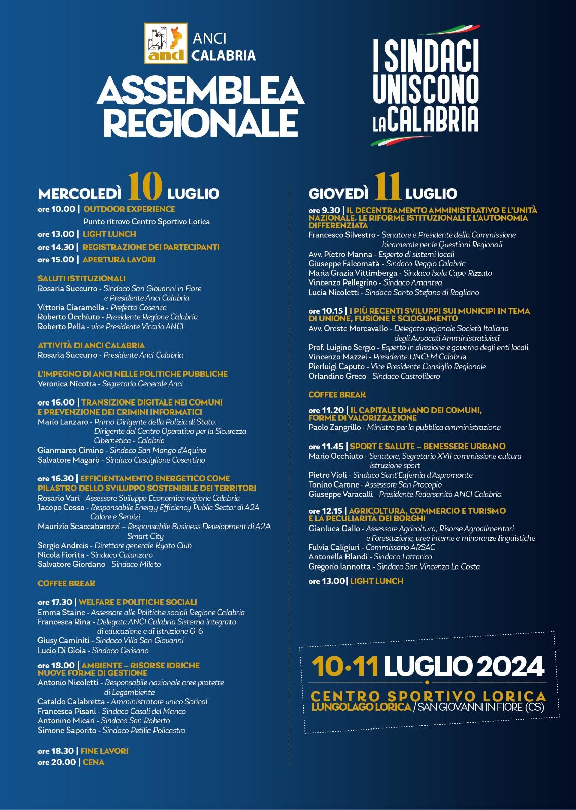 ASSEMBLEA ANCI A LORICA 10-11 LUGLIO