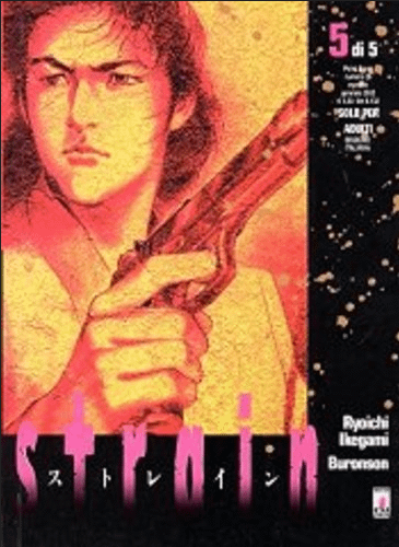 STRAIN. PACK - STAR COMICS (2001)