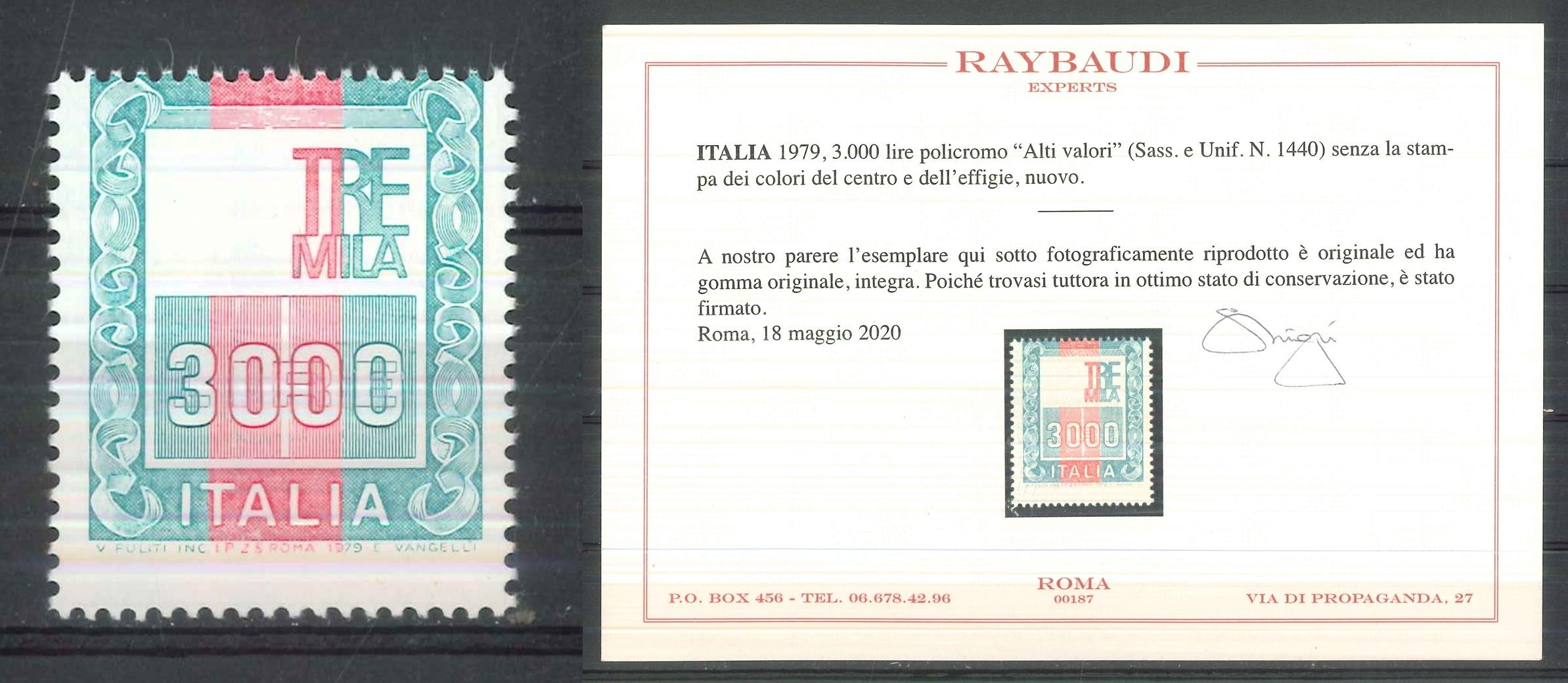 1978 - ** (catalogo SASSONE n.° 1440) VARIETA'